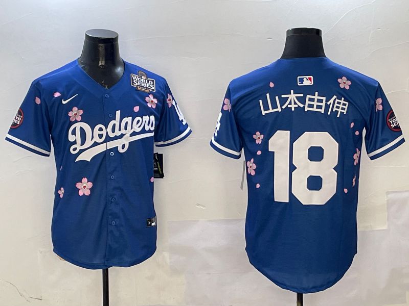 Men Los Angeles Dodgers #18 Yamamoto Blue Sakura Edition 2025 Nike MLB Jersey style 13